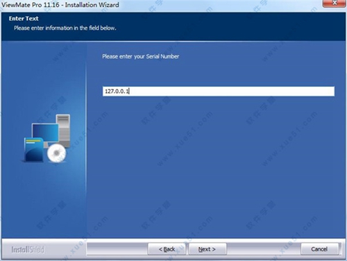 PentaLogix ViewMate Pro图片2