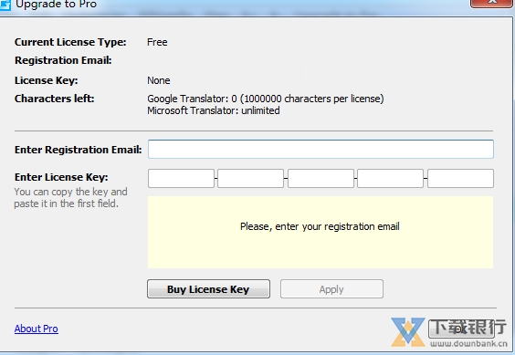 谷歌翻译器图片1