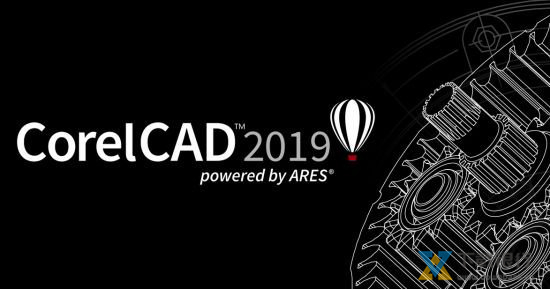 CorelCAD2019破解版图片1