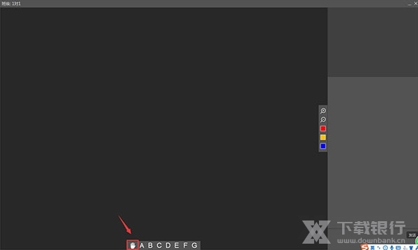 随身课堂学生端图片6
