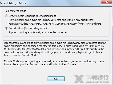 BoilsoftVideoJoiner图片7