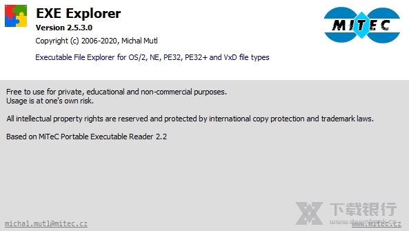 MiTeCEXEExplorer图片1