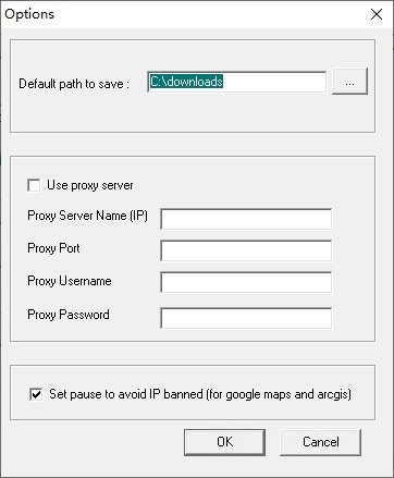 Universal Maps Downloader破解版图片2
