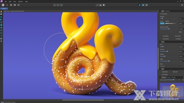 AffinityPhoto图片3