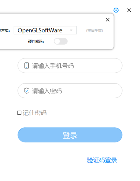 乐学培优学生端