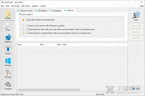 XtraToolsProfessional64位便携版图片2