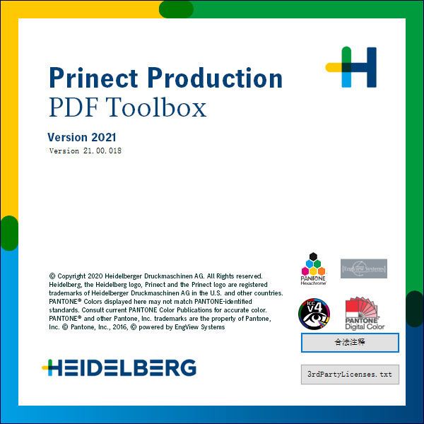 Prinect PDF Toolbox 20211