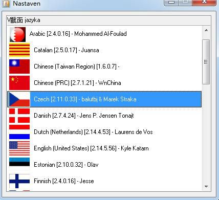 IDPhotoStudio截图3
