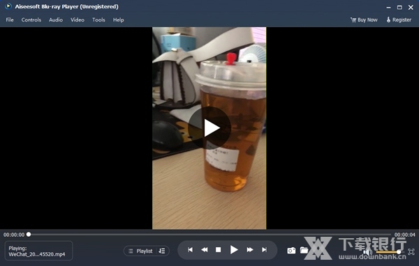 Aiseesoft Blu-ray Player截图2