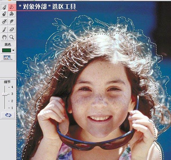 knockout3.0抠图插件图片