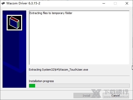WACOM影拓2代驱动截图1