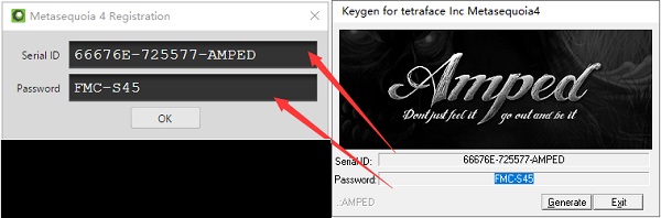 Metasequoia4破解版图片2