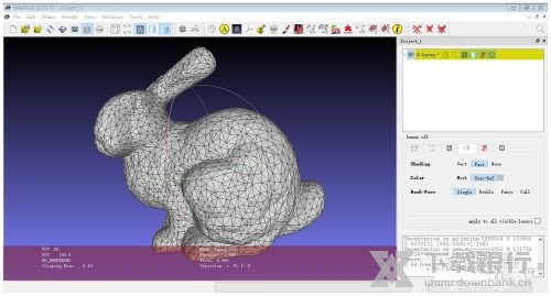 MeshLab选择删除区域方法图片1