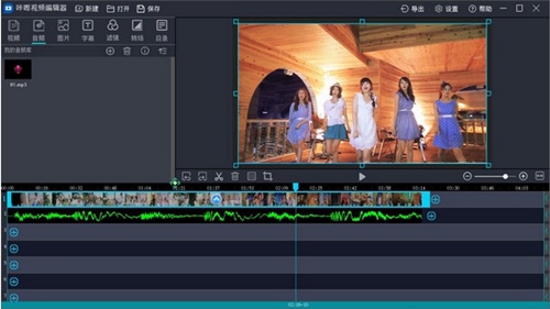 咔嚓视频编辑器截图3