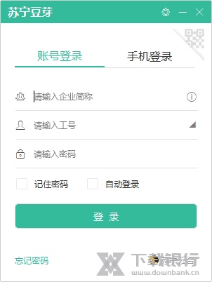 苏宁豆芽电脑版