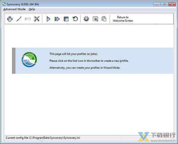 Syncovery破解教程图片2
