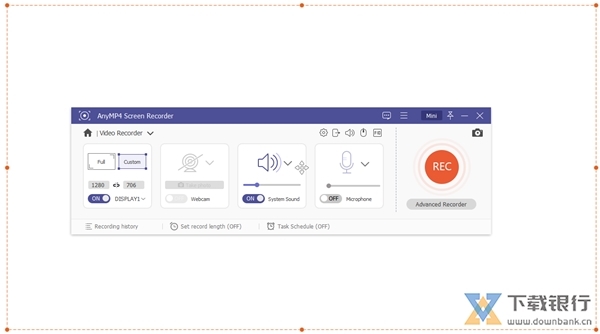 AnyMP4ScreenRecorder图片5