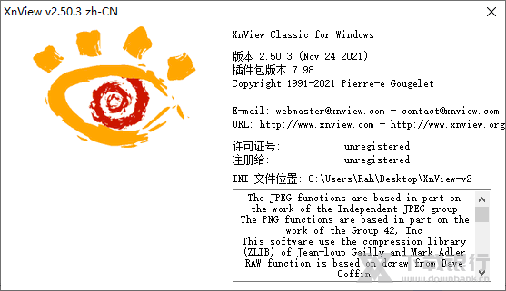 XnViewClassic图片3