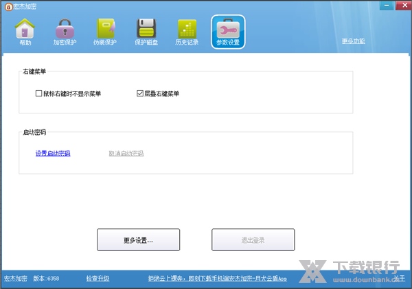 代码错误3的处理办法