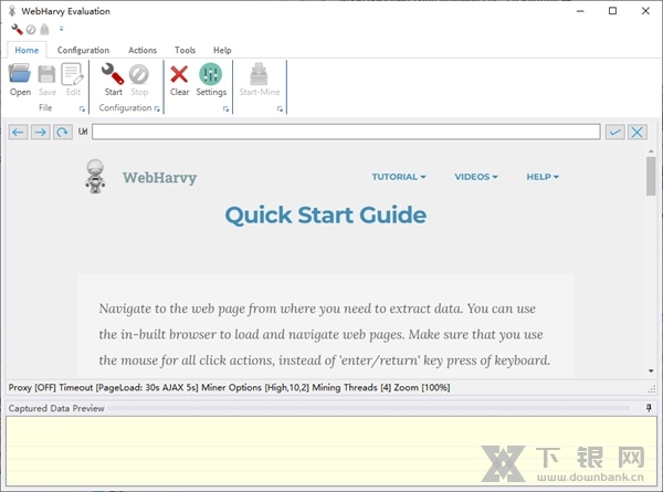 WebHarvy软件截图2