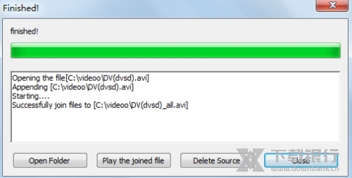 BoilsoftVideoJoiner图片6