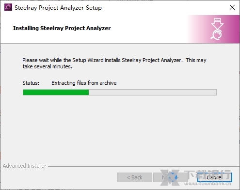 Steelray Project Analyzer截图3