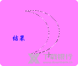 友锋图像处理系统调取选区教程图片8