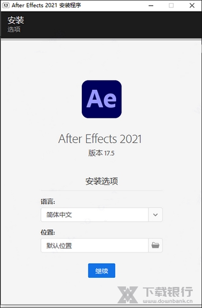 AE2021图片