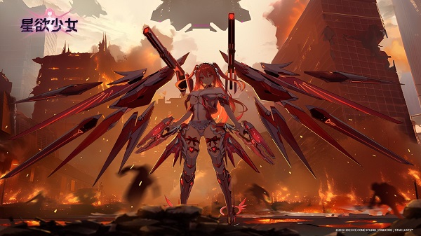 星欲少女宣传图