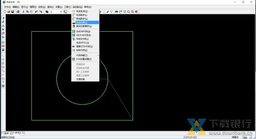 CAXA线切割XP使用教程图片7