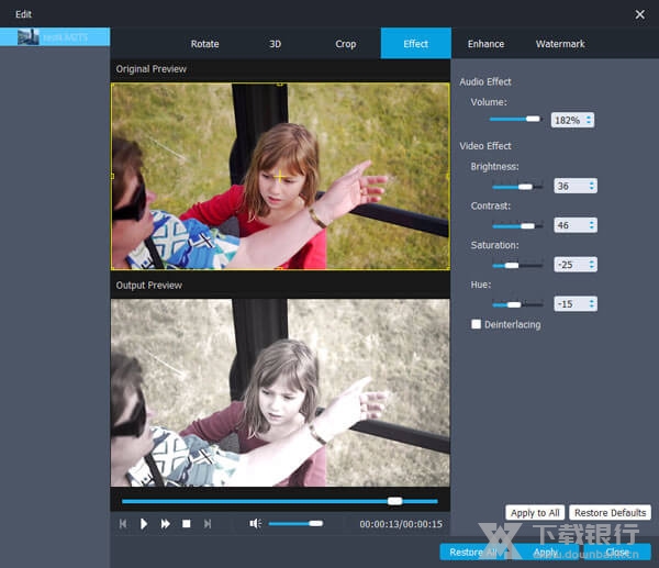 aiseesoft视频画质增强软件使用教程图片4