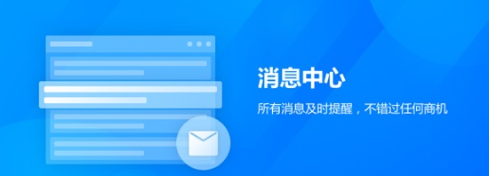 苏宁云台助手图片4