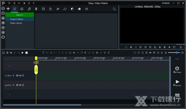 EasyVideoMaker图片1