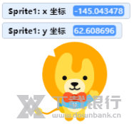 ucode使用方向键移动教程图片19