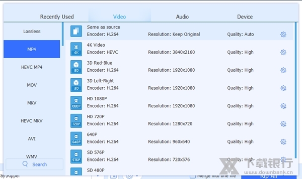 VidpawRipAnyBluray图片5