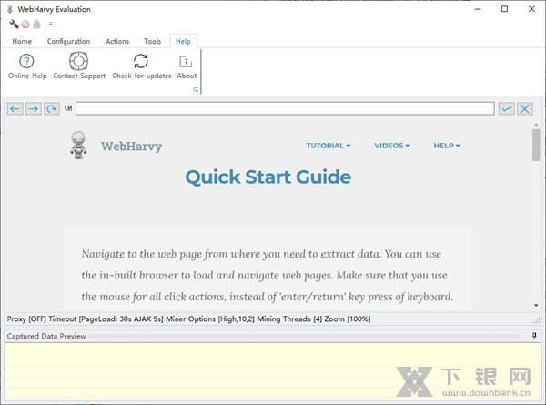 WebHarvy软件截图6