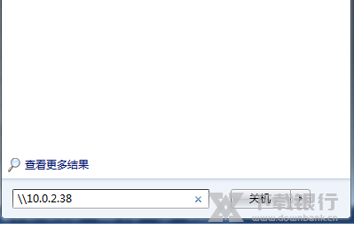 syncovery使用教程图片6