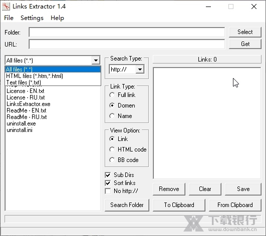 Links Extractor3