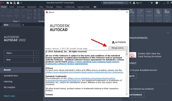 CAD2023内测破解版图片5