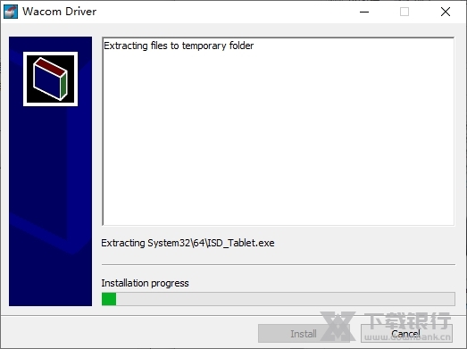 Wacom平板驱动截图1