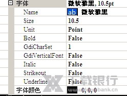速印标签专业版产品合格证设计步骤1