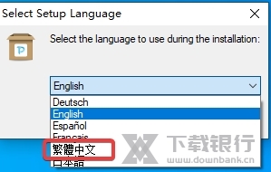 FoneDogPhoneTransfer图片1