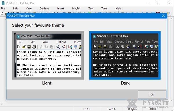 TextEditPlus便携版图片3