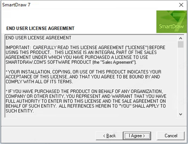 SmartDraw中文破解版图片4