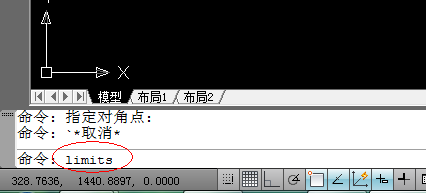 cad2013免费中文版破解版图片10