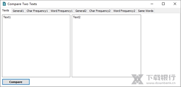 TextEditPlus便携版图片7