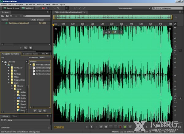 Adobe Audition图片