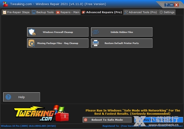 WindowsRepair图片3