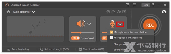 Aiseesoft录屏软件录制音频教程图片3