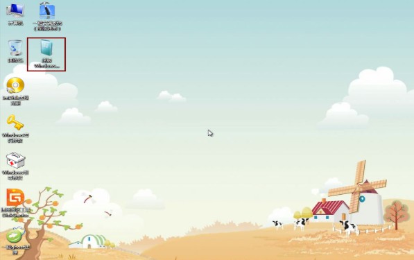 优启通VIP版图片8